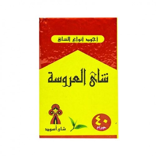 شاي العروسه 40جم