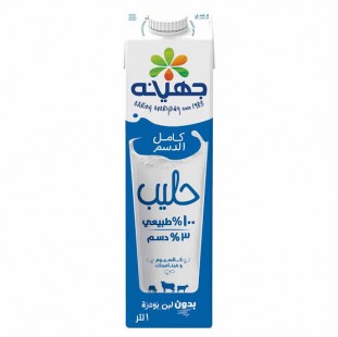 حليب جهينة 1 لتر  كامل الدسم