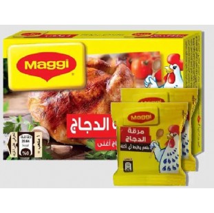 مرقة دجاج ماجي شريط