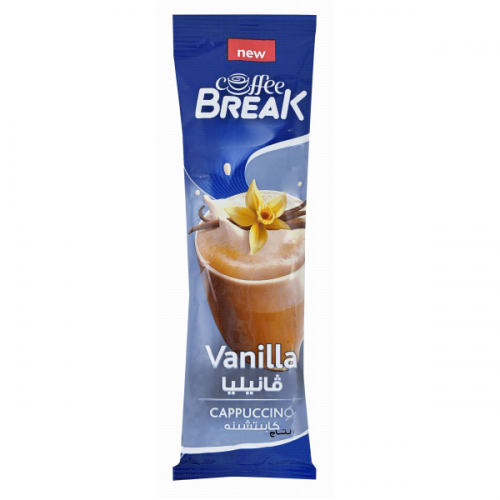 كوفي بريك كابتشينو فانيليا ظرف 18جم