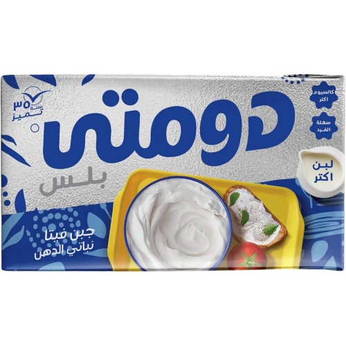 جبنه دومتي بلس فيتا 500جم