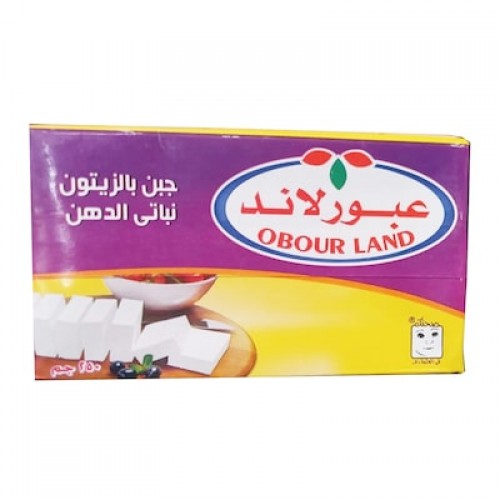 جبنه عبورلاند طعم الزيتون 250 جم 