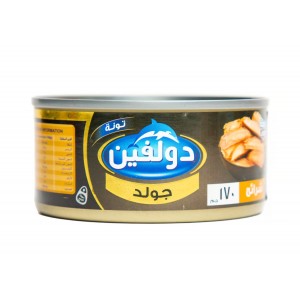 تونه دولفين شرائح بارد 170جم